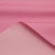 Курточная ткань Дюэл (дюспо) 15-2216, PU/WR/Milky, 80 гр/м2, шир.150см, цвет розовый - купить в Нижнем Тагиле. Цена 145.80 руб.