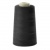 Нитки швейные 40/2 В2, нам. 4 000 м, цвет чёрный - купить в Нижнем Тагиле. Цена: 107.26 руб.