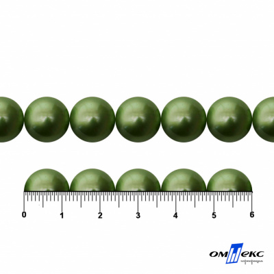 0404-0142-Бусины пластиковые под жемчуг "ОмТекс", 12 мм, (уп.50гр=55+/-2шт), цв.099-оливковый - купить в Нижнем Тагиле. Цена: 43.74 руб.
