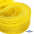 Регилиновая лента, шир.30мм, (уп.22+/-0,5м), цв. 11- желтый - купить в Нижнем Тагиле. Цена: 183.75 руб.