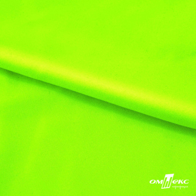 Бифлекс "ОмТекс", 200 гр/м2, шир. 150 см, цвет зелёный неон, (3,23 м/кг), блестящий - купить в Нижнем Тагиле. Цена 1 672.04 руб.