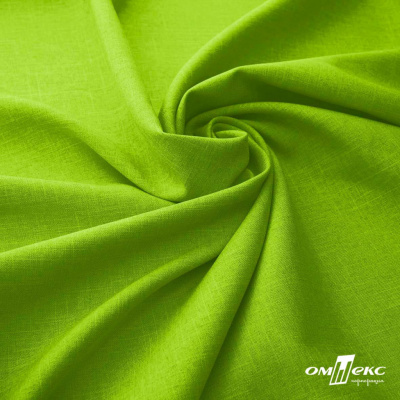 Ткань костюмная габардин Меланж,  цвет экз.зеленый/6253, 172 г/м2, шир. 150 - купить в Нижнем Тагиле. Цена 284.20 руб.
