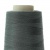 Нитки швейные 40/2 В2, нам. 4 000 м, цвет 505 (аналог 509) - купить в Нижнем Тагиле. Цена: 107.26 руб.
