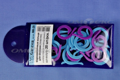 Кольцо маркировочное пластик МК-20, 20 мм для вязания (20 шт) - купить в Нижнем Тагиле. Цена: 88.80 руб.