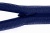 Молния потайная Т3 919, 50 см, капрон, цвет т.синий - купить в Нижнем Тагиле. Цена: 8.62 руб.