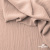 Ткань костюмная "Марлен", 14-1310, 97%P 3%S, 170 г/м2 ш.150 см, цв-пудра - купить в Нижнем Тагиле. Цена 267.79 руб.