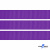 Репсовая лента 015, шир. 12 мм/уп. 50+/-1 м, цвет фиолет - купить в Нижнем Тагиле. Цена: 152.05 руб.