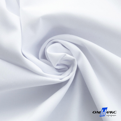 Ткань сорочечная  Вита 80% пэ/20% хл, 115 гр/м, шир. 150 см - белый - купить в Нижнем Тагиле. Цена 170.90 руб.