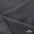 Ткань костюмная "Турин" 80% P, 16% R, 4% S, 230 г/м2, шир.150 см, цв-т.серый #3 - купить в Нижнем Тагиле. Цена 439.57 руб.