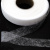 Прокладочная лента (паутинка) DF23, шир. 15 мм (боб. 100 м), цвет белый - купить в Нижнем Тагиле. Цена: 0.93 руб.