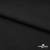 Джерси Кинг Рома, 95%T  5% SP, 330гр/м2, шир. 152 см, цв.черный - купить в Нижнем Тагиле. Цена 634.76 руб.
