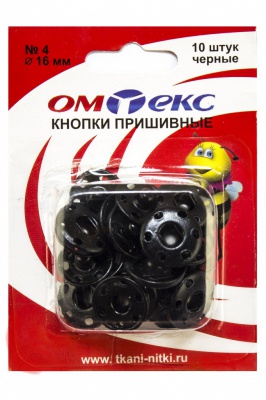 Кнопки металлические пришивные №4, диам. 16 мм, цвет чёрный - купить в Нижнем Тагиле. Цена: 26.72 руб.