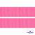 Репсовая лента 011, шир. 25 мм/уп. 50+/-1 м, цвет розовый - купить в Нижнем Тагиле. Цена: 298.75 руб.