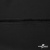 Плательная ткань "Невада", 120 гр/м2, шир.150 см, цвет чёрный - купить в Нижнем Тагиле. Цена 254.22 руб.