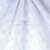 Хлопок "Барнаут" white D4, 90 гр/м2, шир.150см - купить в Нижнем Тагиле. Цена 249.84 руб.