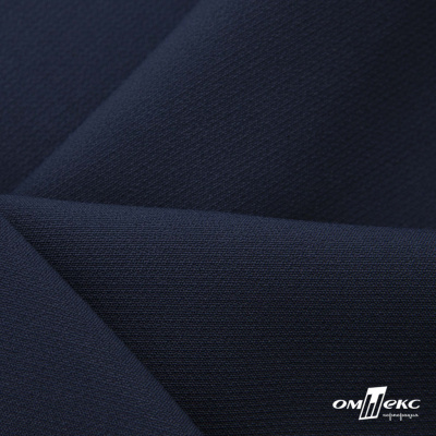 Ткань костюмная "Микела", 96%P 4%S, 255 г/м2 ш.150 см, цв-т.синий #2 - купить в Нижнем Тагиле. Цена 345.40 руб.