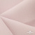 Ткань костюмная "Микела", 96%P 4%S, 255 г/м2 ш.150 см, цв-розовый #40 - купить в Нижнем Тагиле. Цена 397.36 руб.
