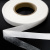 Прокладочная лента (паутинка на бумаге) DFD23, шир. 25 мм (боб. 100 м), цвет белый - купить в Нижнем Тагиле. Цена: 4.30 руб.