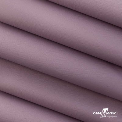 Текстильный материал " Ditto", мембрана покрытие 5000/5000, 130 г/м2, цв.17-1605 розовый туман - купить в Нижнем Тагиле. Цена 307.92 руб.