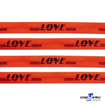 Тесьма отделочная (киперная) 10 мм, 100% хлопок, "LOVE" (45 м) цв.121-19 -оранжевый - купить в Нижнем Тагиле. Цена: 797.46 руб.
