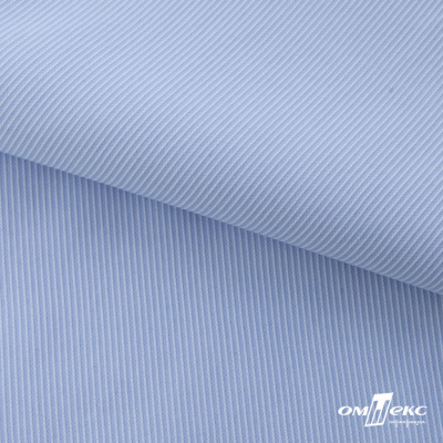Ткань сорочечная Скилс, 115 г/м2, 58% пэ,42% хл, шир.150 см, цв.3-голубой. (арт.113) - купить в Нижнем Тагиле. Цена 306.69 руб.