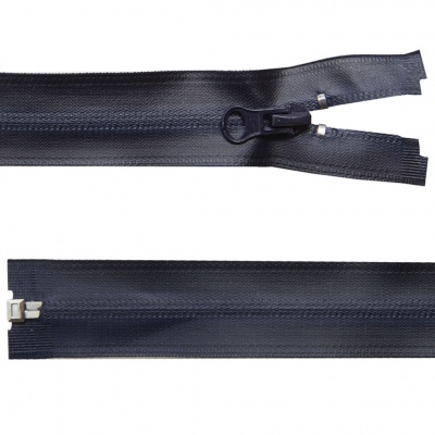 Молния водонепроницаемая PVC Т-7, 60 см, разъемная, цвет (233) т.синий - купить в Нижнем Тагиле. Цена: 49.39 руб.