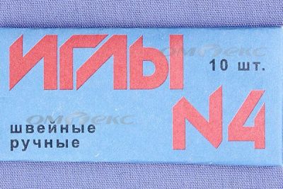 Иглы для шитья ручные №4(Россия) с7-275 - купить в Нижнем Тагиле. Цена: 66.32 руб.
