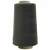 Швейные нитки (армированные) 28S/2, нам. 2 500 м, цвет 102 - купить в Нижнем Тагиле. Цена: 148.95 руб.