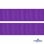 Репсовая лента 015, шир. 25 мм/уп. 50+/-1 м, цвет фиолет - купить в Нижнем Тагиле. Цена: 298.75 руб.