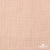 Ткань Муслин, 100% хлопок, 125 гр/м2, шир. 140 см #201 цв.(37)-нежно розовый - купить в Нижнем Тагиле. Цена 464.97 руб.
