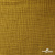 Ткань Муслин, 100% хлопок, 125 гр/м2, шир. 140 см #2307 цв.(38)-песочный - купить в Нижнем Тагиле. Цена 318.49 руб.