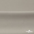 Креп стрейч Габри, 96% полиэстер 4% спандекс, 150 г/м2, шир. 150 см, цв.серый #18 - купить в Нижнем Тагиле. Цена 392.94 руб.