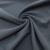 Ткань костюмная "Valencia" LP25949 2043, 240 гр/м2, шир.150см, серо-голубой - купить в Нижнем Тагиле. Цена 408.54 руб.