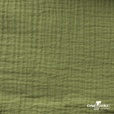 Ткань Муслин, 100% хлопок, 125 гр/м2, шир. 140 см #2307 цв.(55)-олива - купить в Нижнем Тагиле. Цена 318.49 руб.