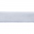 Лента бархатная нейлон, шир.12 мм, (упак. 45,7м), цв.01-белый - купить в Нижнем Тагиле. Цена: 457.61 руб.