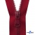 Пластиковая молния тип 5 неразъемная, "Premium", автомат, 20 см, цв.519 - красный - купить в Нижнем Тагиле. Цена: 19.60 руб.