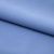 Костюмная ткань "Элис" 17-4139, 200 гр/м2, шир.150см, цвет голубой - купить в Нижнем Тагиле. Цена 303.10 руб.