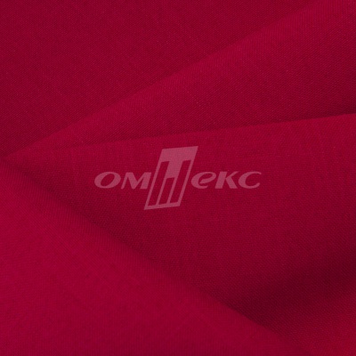 Ткань костюмная габардин "Меланж" 6117А, 172 гр/м2, шир.150см, цвет красный - купить в Нижнем Тагиле. Цена 284.20 руб.
