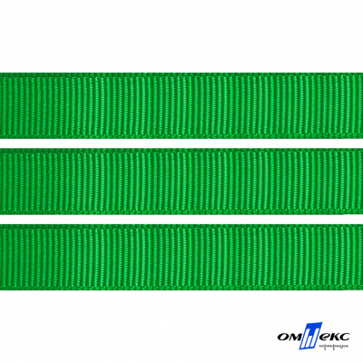 Репсовая лента 019, шир. 12 мм/уп. 50+/-1 м, цвет зелёный - купить в Нижнем Тагиле. Цена: 164.91 руб.