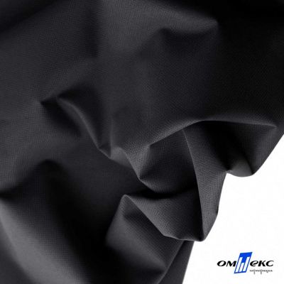 Текстильный материал " Ditto", мембрана покрытие 3000/3000, 130 г/м2, цв.- черный - купить в Нижнем Тагиле. Цена 328.53 руб.