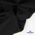 Ткань костюмная "Матте" 80% P, 16% R, 4% S, 170 г/м2, шир.150 см, цв-черный #1 - купить в Нижнем Тагиле. Цена 376.70 руб.