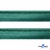 Кант атласный 140, шир. 12 мм (в упак. 65,8 м), цвет т.зелёный - купить в Нижнем Тагиле. Цена: 237.16 руб.