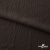 Ткань костюмная "Марлен", 18-1307, 97%P 3%S, 170 г/м2 ш.150 см, цв-кофейный кварц - купить в Нижнем Тагиле. Цена 267.79 руб.
