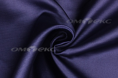 Портьерная ткань Шанзализе 2026, №48 (300 см) - купить в Нижнем Тагиле. Цена 569.91 руб.