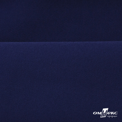 Костюмная ткань "Элис", 220 гр/м2, шир.150 см, цвет тёмно-синий - купить в Нижнем Тагиле. Цена 303.10 руб.