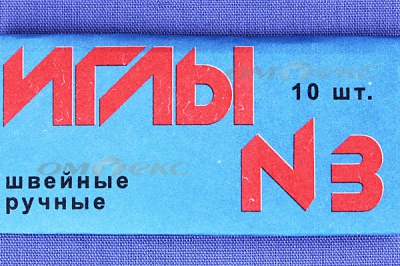 Иглы для шитья ручные №3(Россия) с6-275 - купить в Нижнем Тагиле. Цена: 60.51 руб.