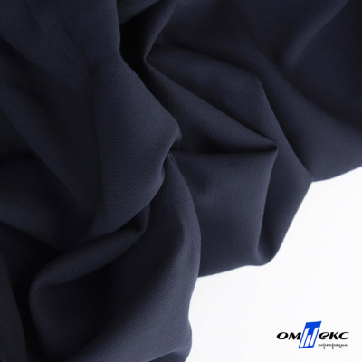 Ткань костюмная "Фабио" 80% P, 16% R, 4% S, 245 г/м2, шир.150 см, цв-темно синий #2 - купить в Нижнем Тагиле. Цена 520.68 руб.