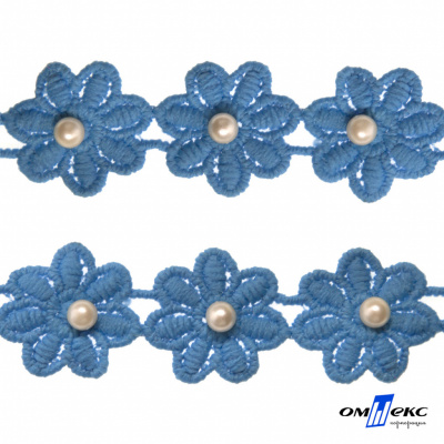 Тесьма вязанная "Цветок с бусиной" 187, шир. 29 мм/уп. 13,7+/-1 м, цвет голубой - купить в Нижнем Тагиле. Цена: 1 084.20 руб.