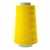 Нитки швейные 40/2 В2, нам. 4 000 м, цвет 461 (аналог 539) - купить в Нижнем Тагиле. Цена: 106.32 руб.