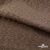 Ткань подкладочная Жаккард YP1416707, 90(+/-5) г/м2, шир.145 см, цв. шоколад - купить в Нижнем Тагиле. Цена 241.46 руб.